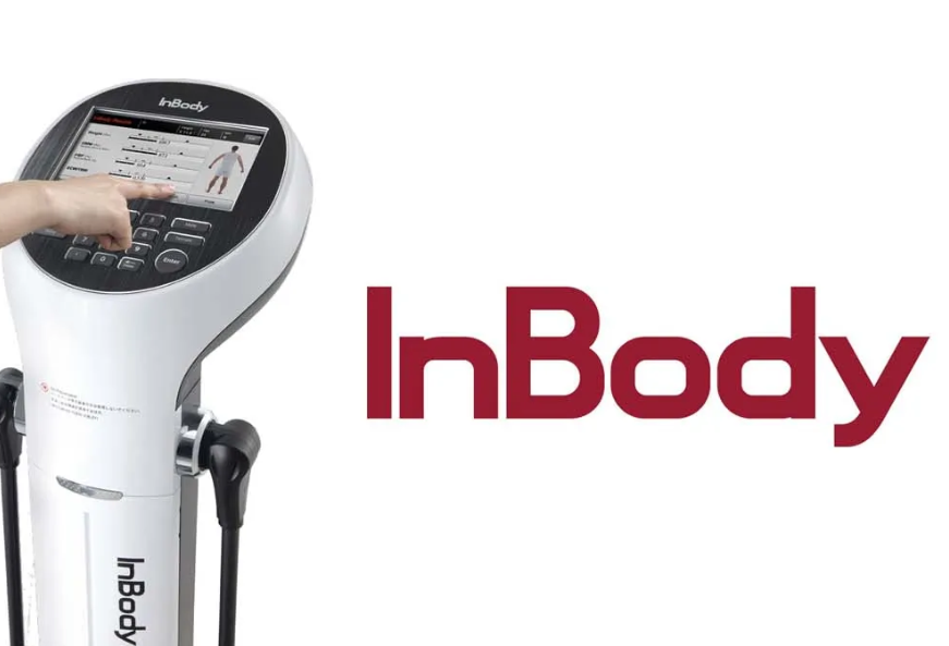 Image of an InBody brand body composition scanner that helps you track your health and set goals.